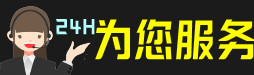 安阳县虫草回收:礼盒虫草,冬虫夏草,烟酒,散虫草,安阳县回收虫草店